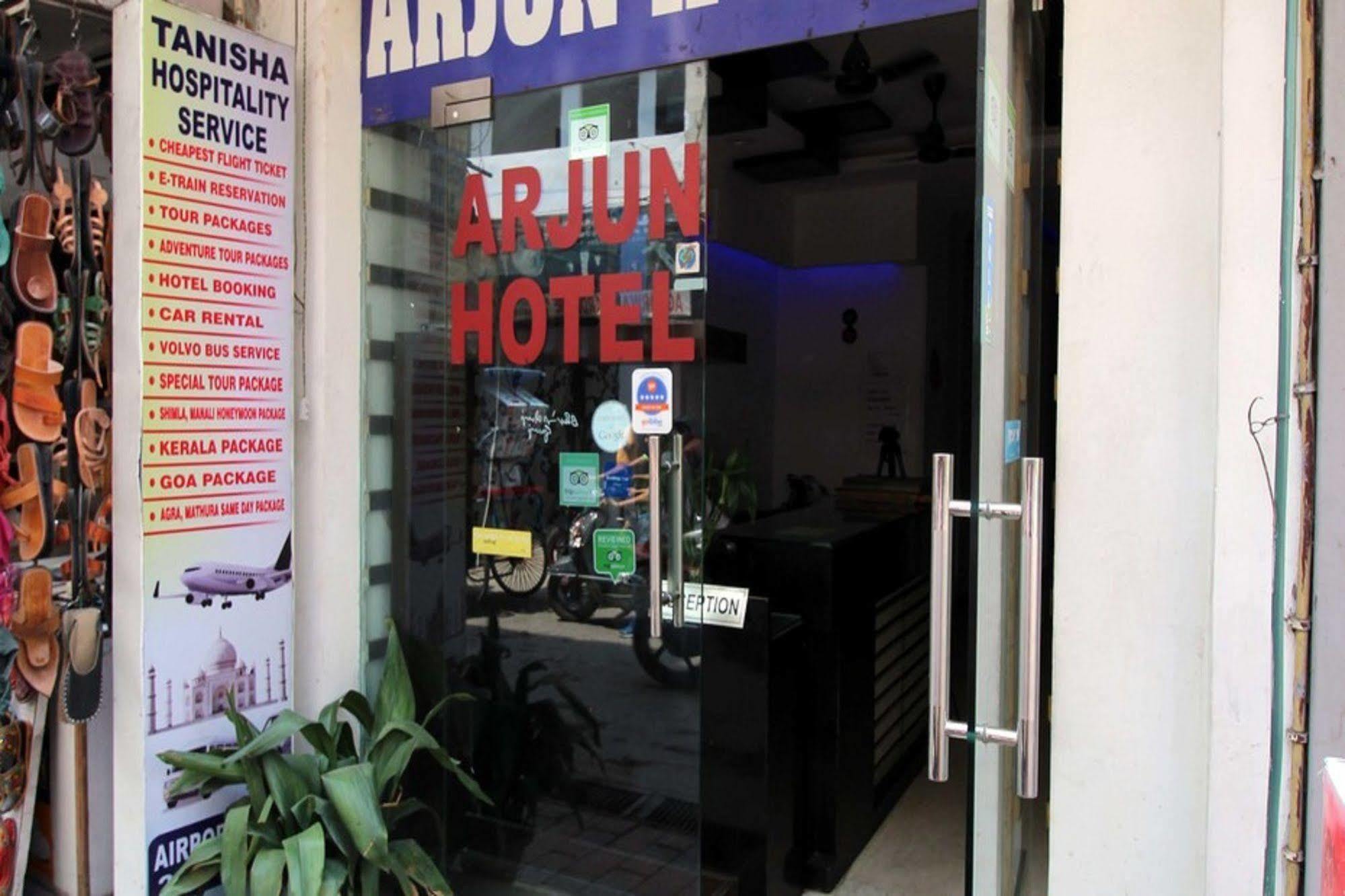 Hotel Arjun Nowe Delhi Zewnętrze zdjęcie